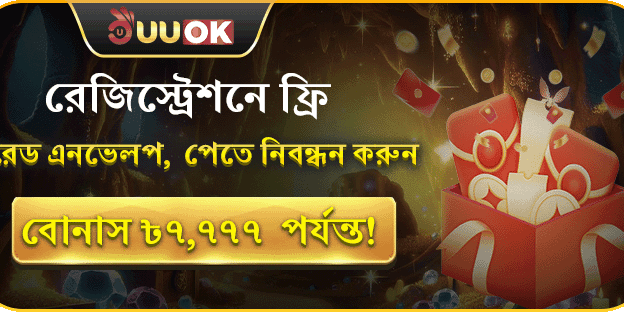 লাকি রেড এনভেলপ গিভঅওয়ে screenshot