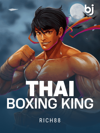 থাই বক্সিং কিং game cover
