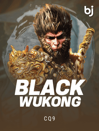 ব্ল্যাক উকং game thumbnail