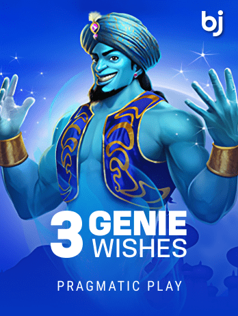 3 Genie Wishespng thumbnail